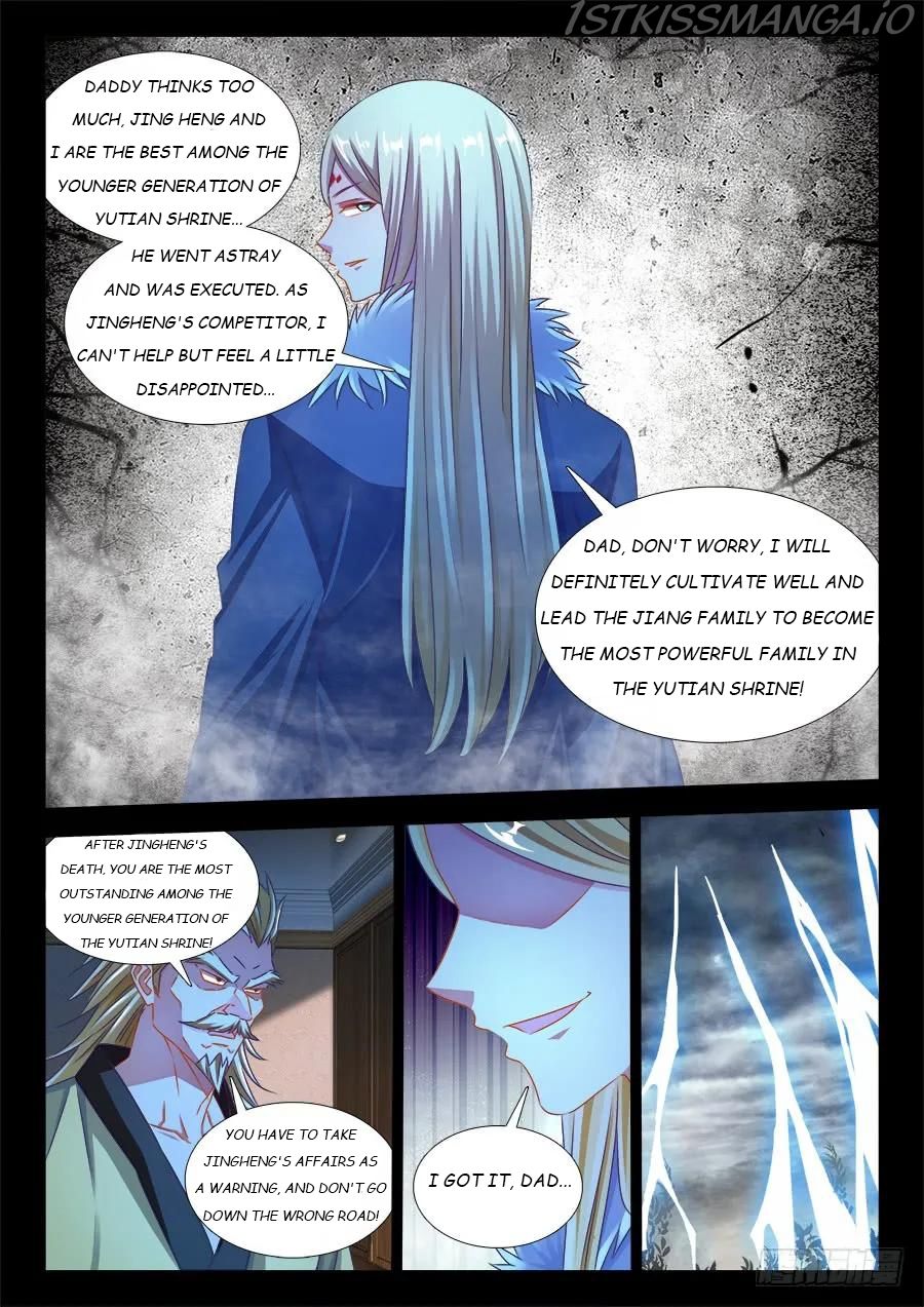 My Cultivator Girlfriend Chapter 372 2